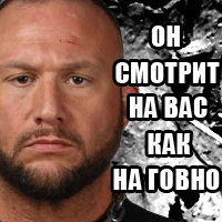 Аватара пользователя