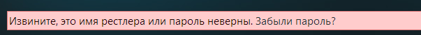 Безымянный.png